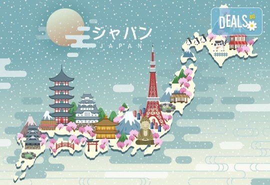 Запишете се на online курс по японски език с неограничен достъп до системата от onlexpa.com! - Снимка 1